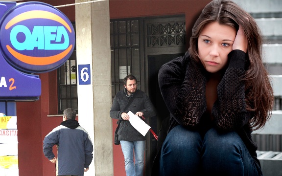 Από την Συνεδρίαση του Υπουργικού Συμβουλίου στηνΑίθουσα Υπουργικού Συμβουλίου, στη Βουλή, Κυριακή 13 Μαρτίου 2011. ΑΠΕ ΜΠΕ/www.papandreou.gr/ΒΑΣΙΛΗΣ ΦΙΛΗΣ