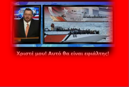 προσοχη