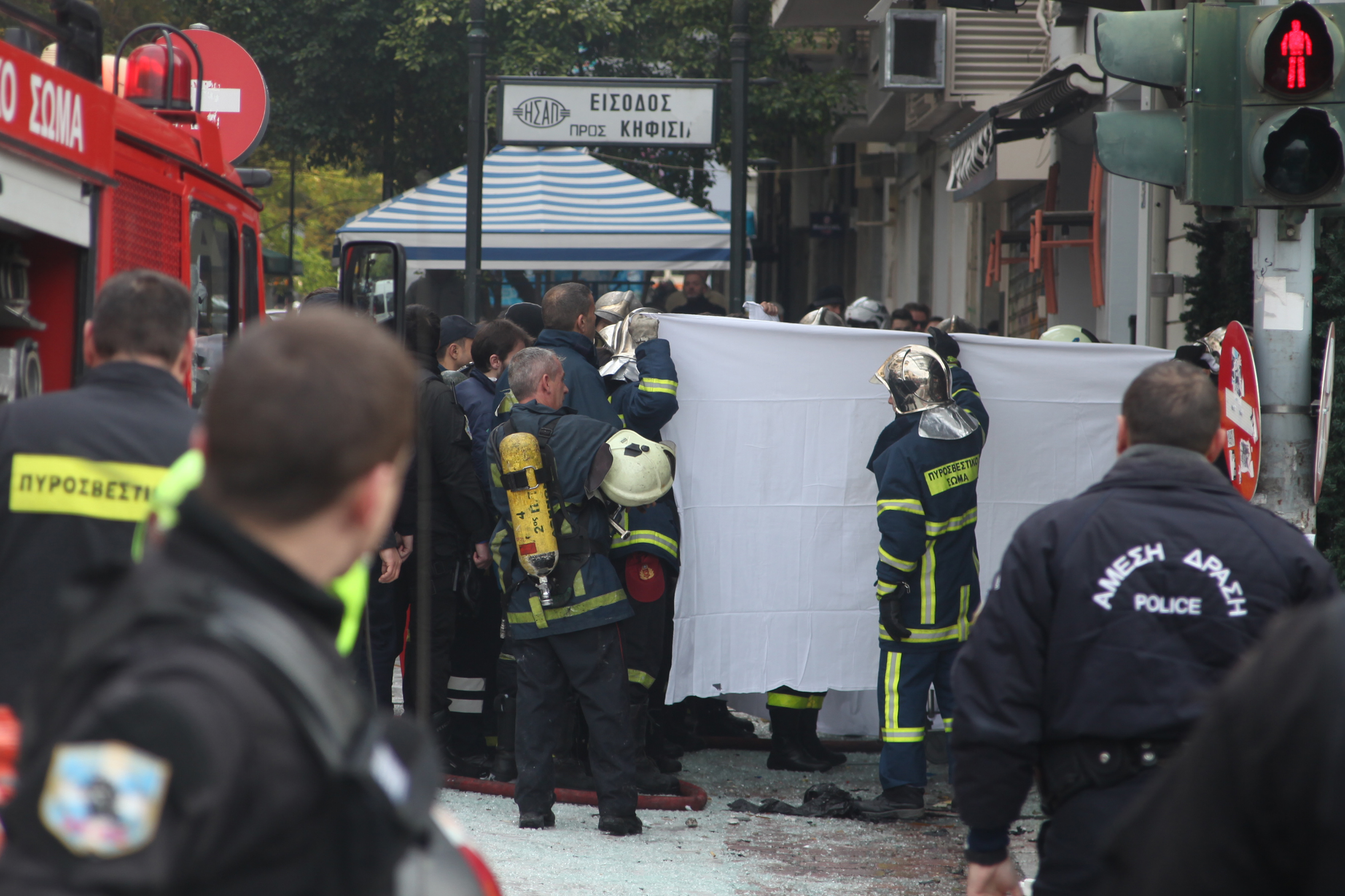 ÁÈÇÍÁ - ÅÊÑÇÎÇ ÓÅ ÊÁÔÁÓÔÇÌÁ ÓÔÇÍ ÐË. ÂÉÊÔÙÑÉÁÓ(EUROKINISSI/ÁËÅÎÁÍÄÑÏÓ ÆÙÍÔÁÍÏÓ)