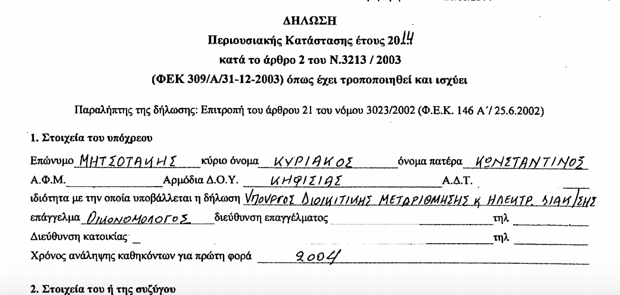 5863e4e3cd3a18393057b6b3