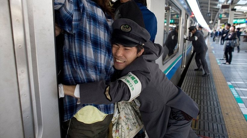 METRO TOKIO