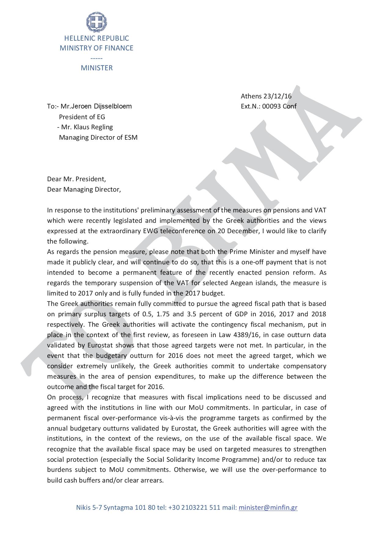 TSAKALOTOS11-page-001