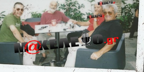 XIOS PATERAS KASIDIARI GEORGANTAS 1