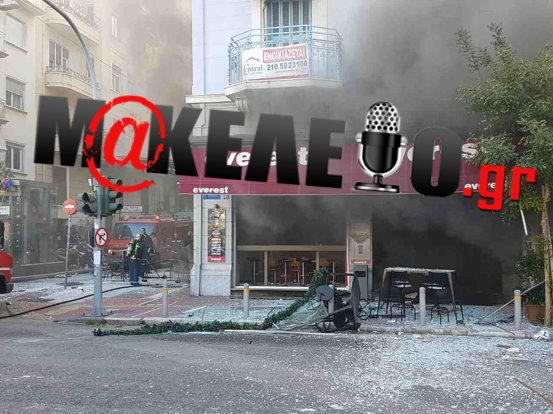 biktorias 3