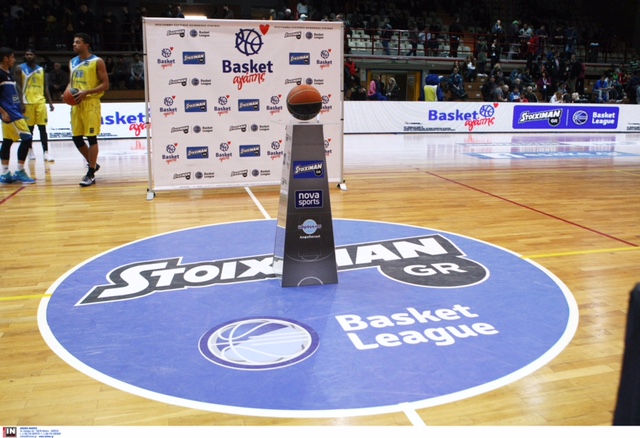  œ…ÕŸÕ… « ƒ—¡”« ‘œ’ ≈”¡ ≈  ¡… ‘«” STOIXIMAN.GR "BASKET ¡√¡–«”" À¡’—…œ - –¡Õ¡»«Õ¡… œ” LAVRIO - PANATHINAIKOS (BASKET LEAGUE 2016-2017)