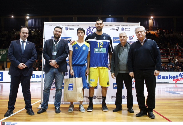  œ…ÕŸÕ… « ƒ—¡”« ‘œ’ ≈”¡ ≈  ¡… ‘«” STOIXIMAN.GR "BASKET ¡√¡–«”" À¡’—…œ - –¡Õ¡»«Õ¡… œ” LAVRIO - PANATHINAIKOS (BASKET LEAGUE 2016-2017)