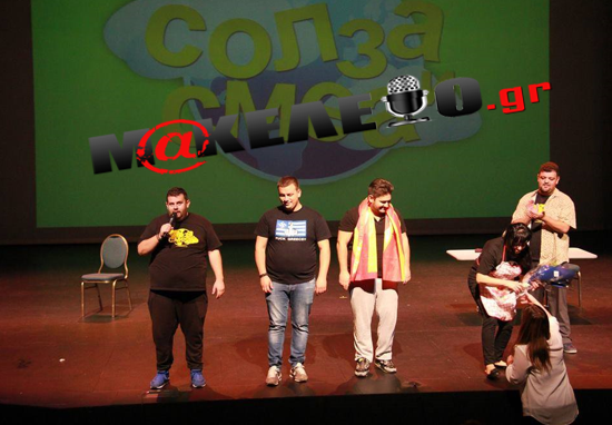 skopiano gouroyni 2