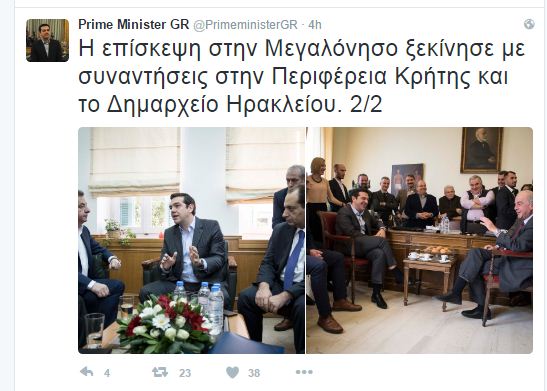 tweet-pm-2