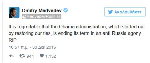 Καταγραφή144