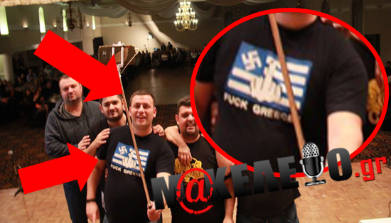 ΣΗΜΑΙΑ ΜΑΚΕΛΕΙΟ ΣΚΟΠΙΑΝΟΣ