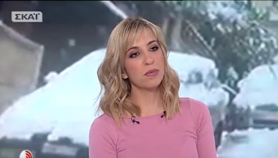 μαρια σκαι
