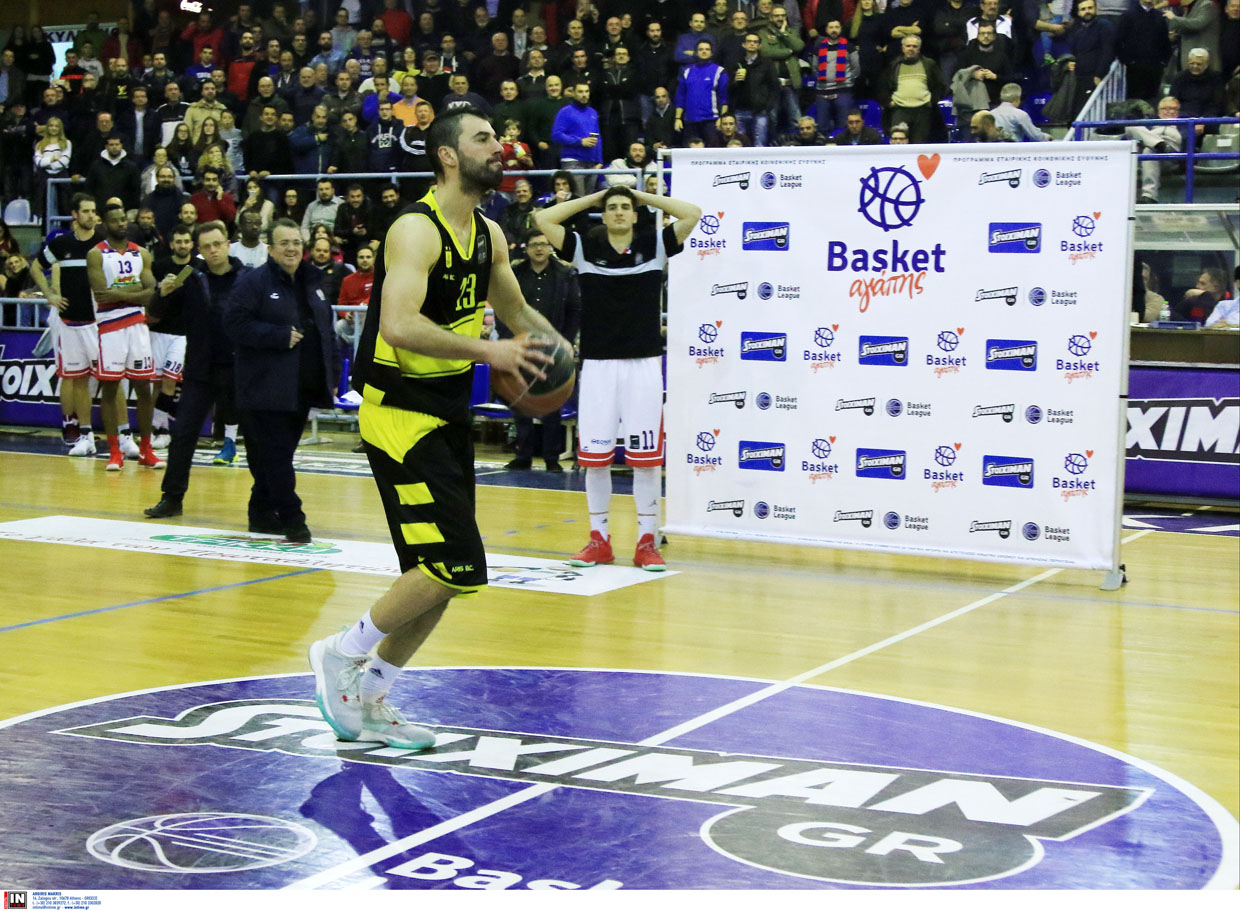 ΚΟΙΝΩΝΙΚΗ ΔΡΑΣΗ ΤΟΥ ΕΣΑΚΕ ΚΑΙ ΤΗΣ STOIXIMAN.GR "BASKET ΑΓΑΠΗΣ" ΤΡΙΚΑΛΑ - ΑΡΗΣ TRIKALA - ARIS (BASKET LEAGUE 2016-2017)