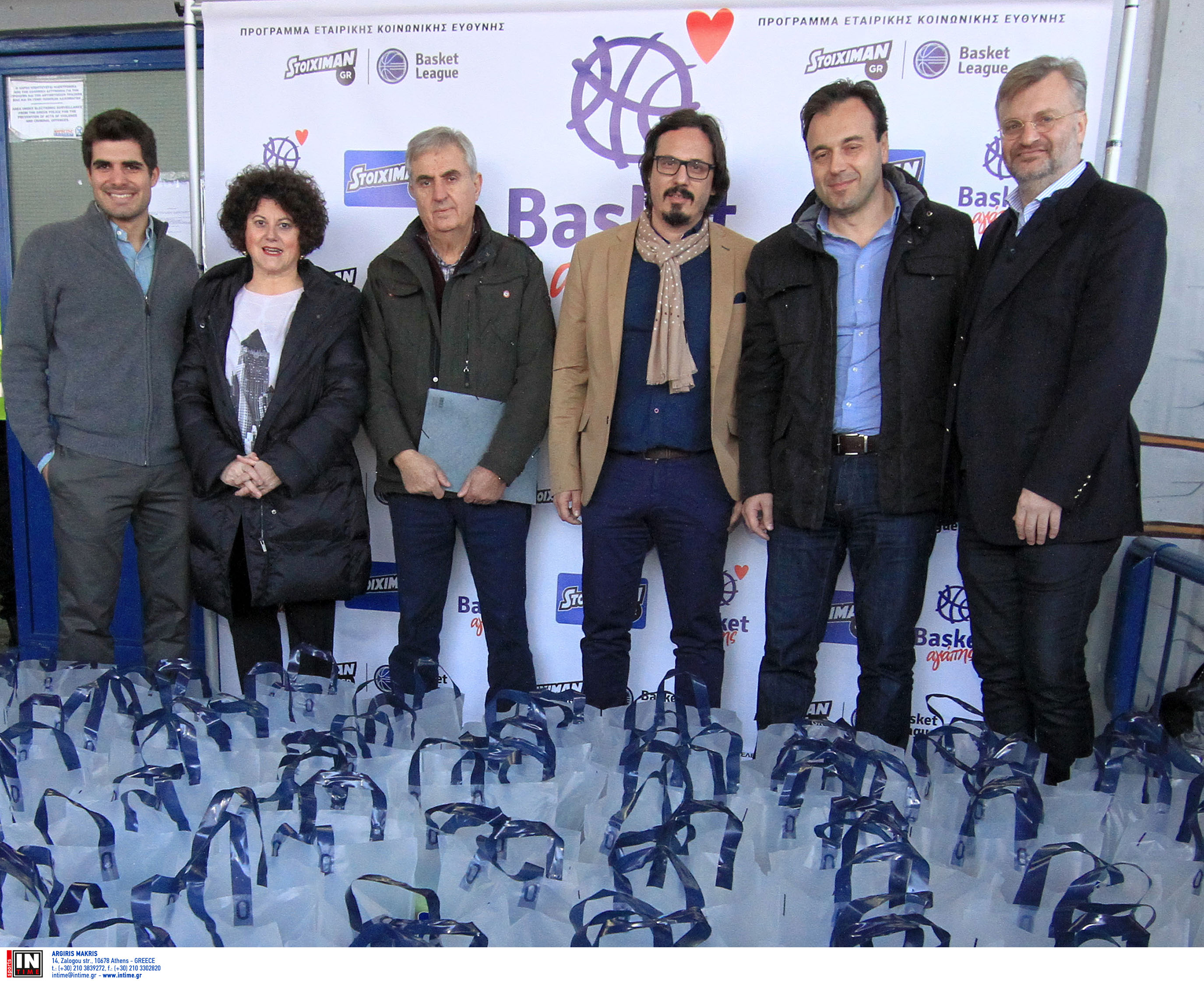 ÊÏÉÍÙÍÉÊÇ ÄÑÁÓÇ ÔÏÕ ÅÓÁÊÅ ÊÁÉ ÔÇÓ STOIXIMAN.GR "BASKET ÁÃÁÐÇÓ" ÔÑÉÊÁËÁ - ÁÑÇÓ TRIKALA - ARIS (BASKET LEAGUE 2016-2017)
