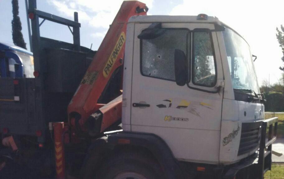 fortigo-ierousalim-tria