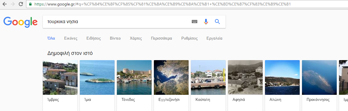 gr