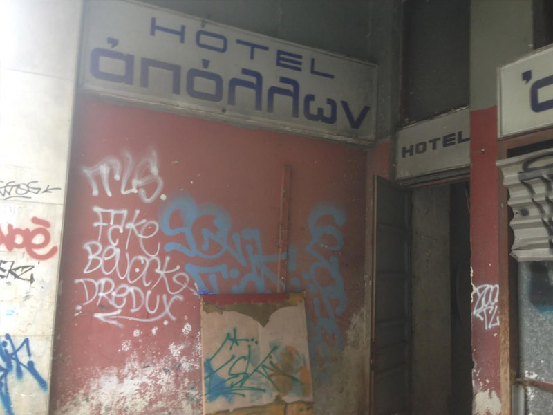 kseno_3