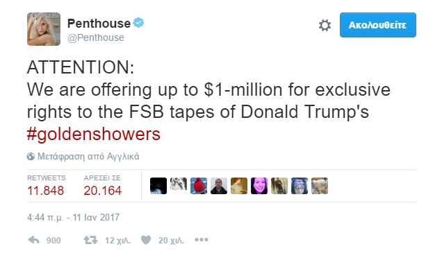 penthouse