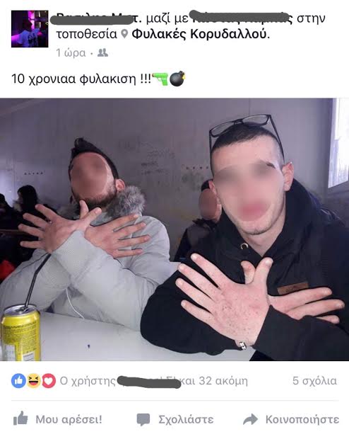 pouli1