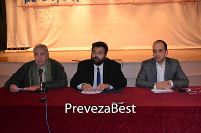 preveza1_1