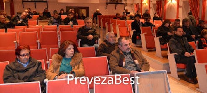 preveza7088