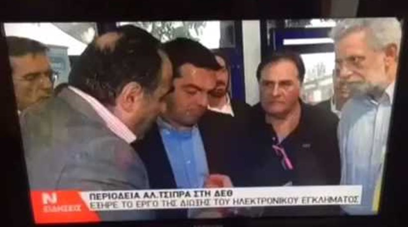 tsipras1