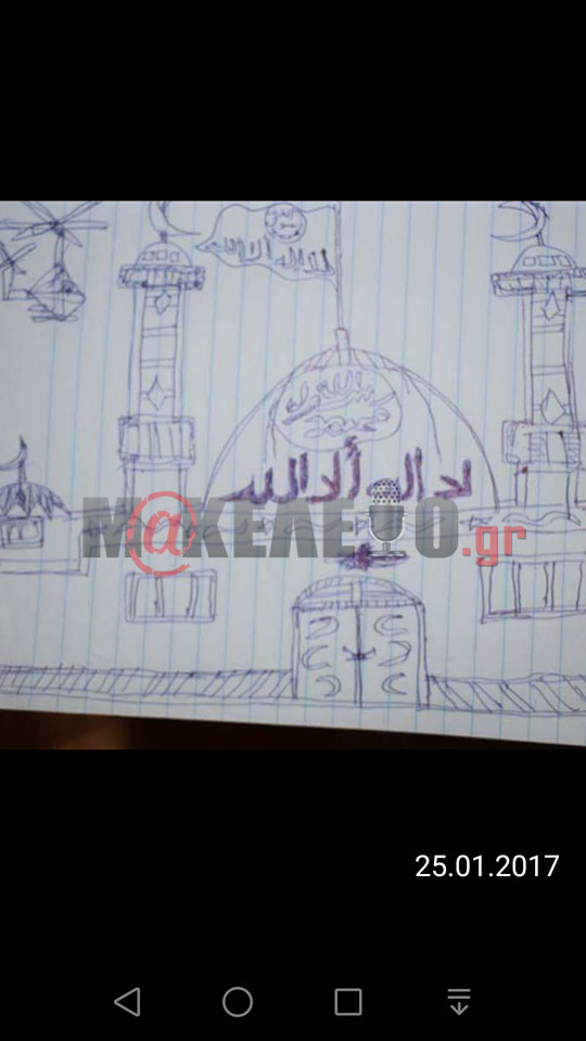 zografia3