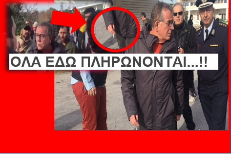 ΜΟΥΖΑΛΑΣ 2