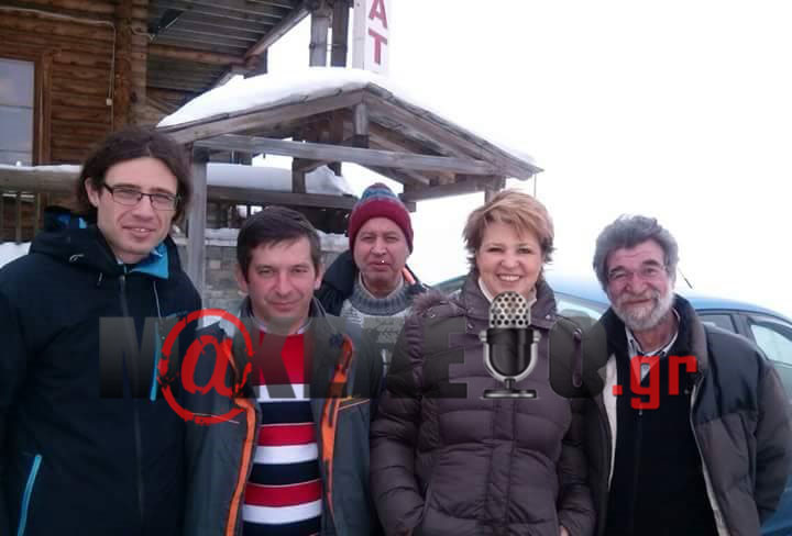 gerovasili