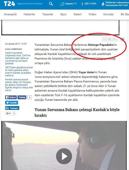 papadakis2