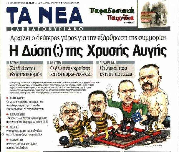 ta-nea-05-10__article__article
