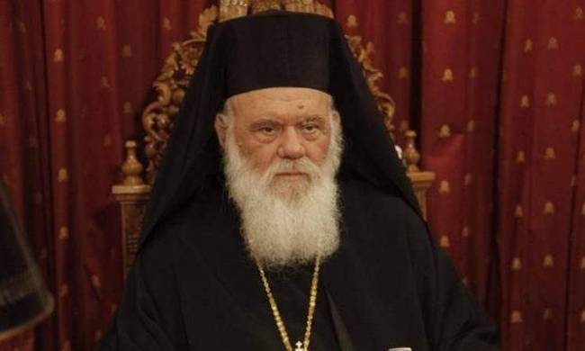 ιερωνυμος