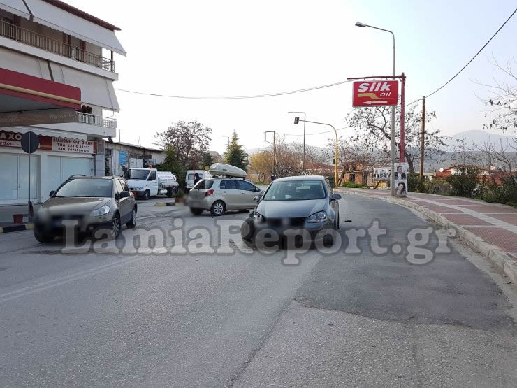 troxaio lamia asthenoforo kaysima benzini