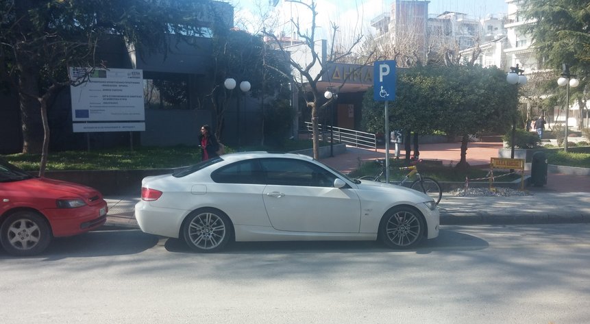 4c7edf30_o