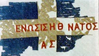 crete6