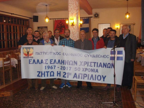 larisa_473_355