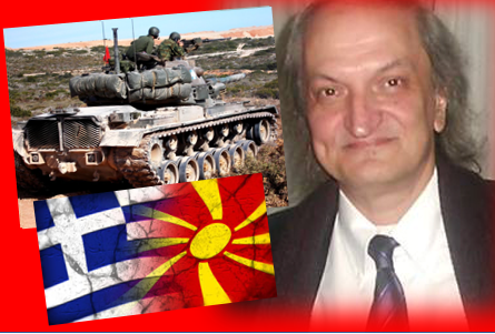 ΔΡΟΥΓΟΣ