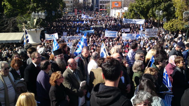 diadilosi-karta-tou-politi