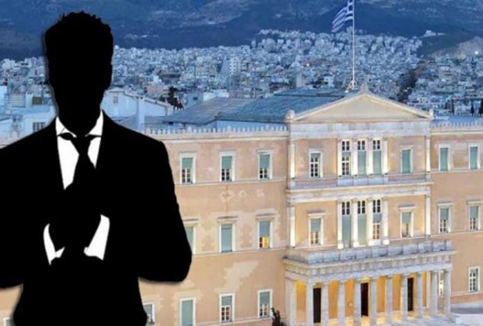 gios-syriza