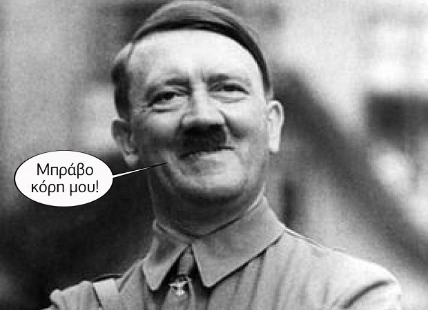 xitler2