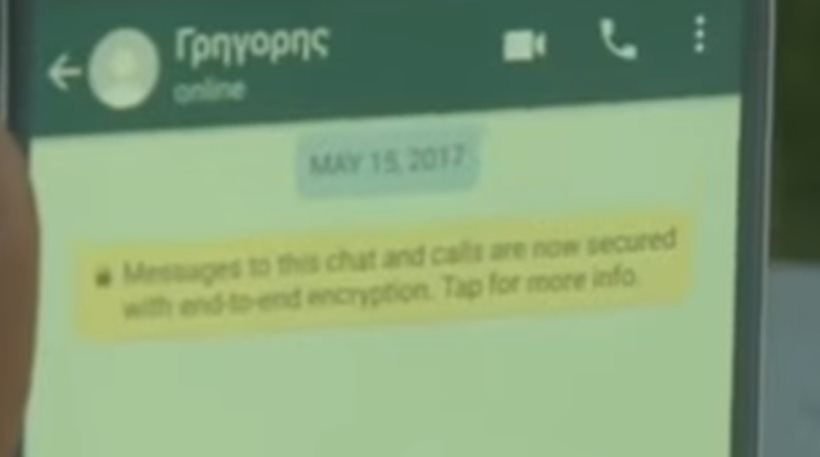 φωτο