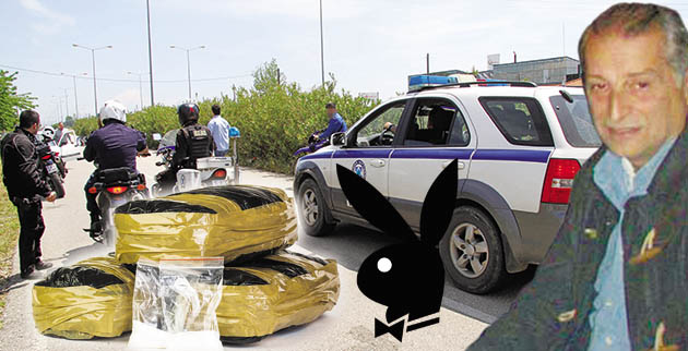 κουνελακια