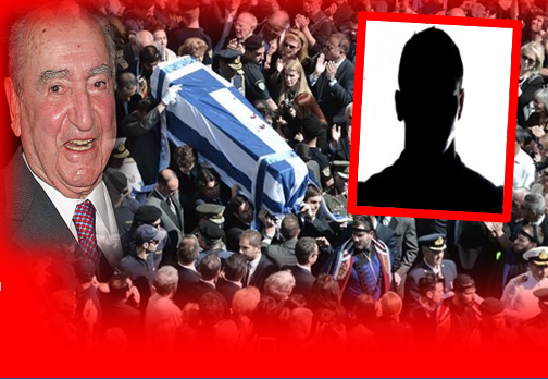 ARIS SPILIOTOPOYLOS MITSOTAKIS