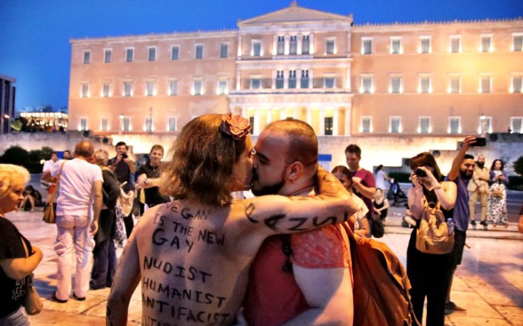 athenspridw