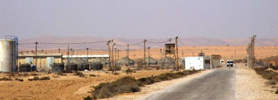 israeli-camp