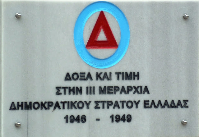m1