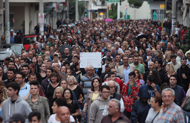 Αποτέλεσμα εικόνας για ΕΓΚΛΗΜΑΤΙΚΟΤΗΤΑ ΜΕΝΙΔΙ