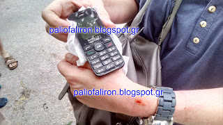 εικονα τελος