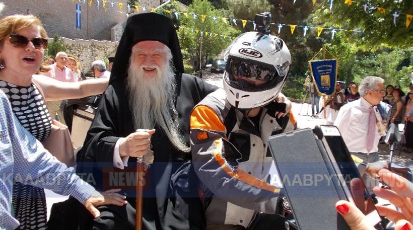 πατερ