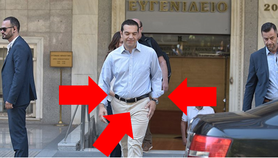 τσιπασ