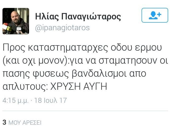 596e3cdc1dc52415248b47e3